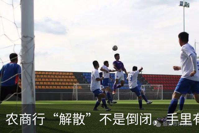 农商行“解散”不是倒闭，手里有存款的中老年人一定要看