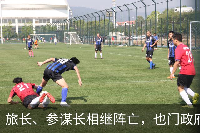 旅长、参谋长相继阵亡，也门政府军35旅旅部被全歼!