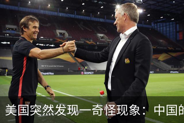 美国突然发现一奇怪现象：中国的歼11，几乎成了收拾美军的主力