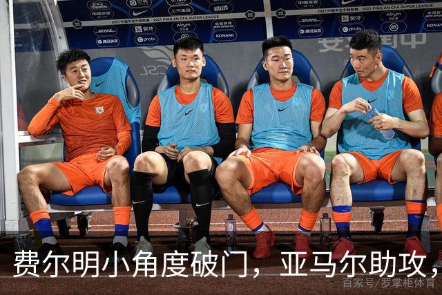 费尔明小角度破门，亚马尔助攻，巴萨2-0领先
