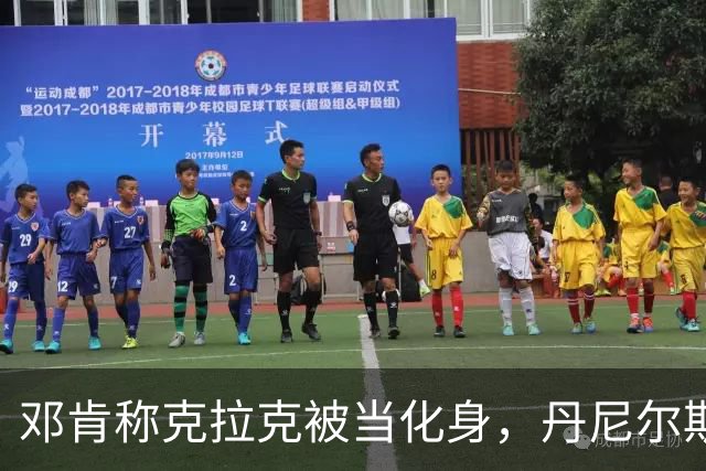 邓肯称克拉克被当化身，丹尼尔斯回怼